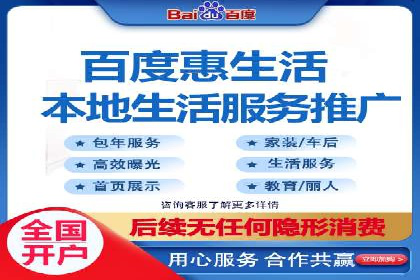 SEM关键词优化实战案例分享