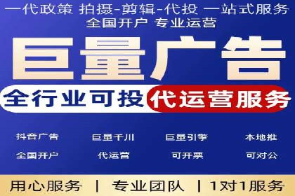 微信信息流优化策略案例分析